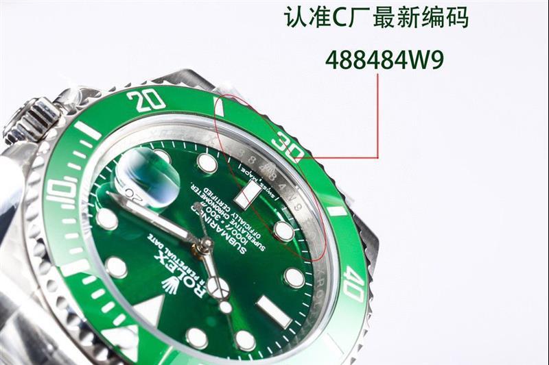 202457162048755 2450